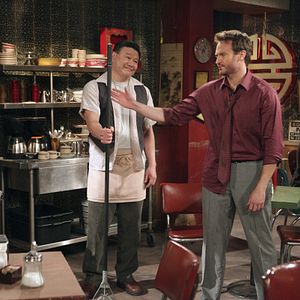 Photo Romantically Challenged