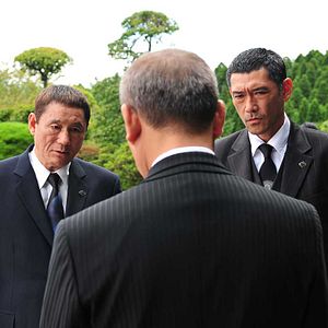Photo Takeshi Kitano