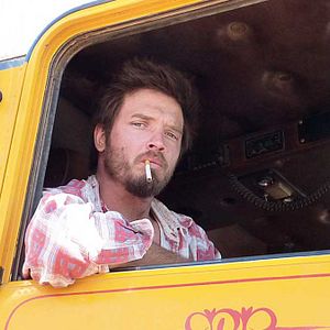 Photo Julie Bertuccelli