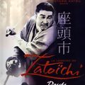 Photo La légende de Zatoichi : Route sanglante