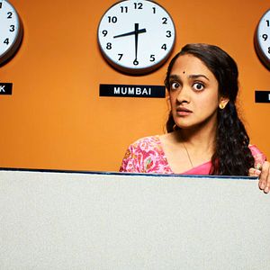 Photo Anisha Nagarajan