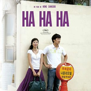 Photo HA HA HA