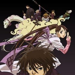 Photo Kekkaishi