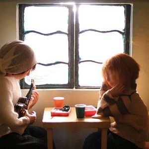 Photo Deux pièces