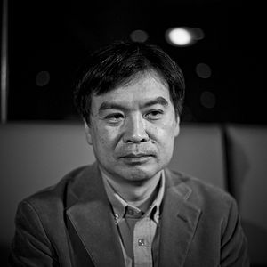 Photo Sunao Katabuchi