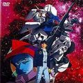 Photo Kidô senshi Gandamu 0083: Jion no zankou
