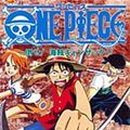Photo One Piece: Vaincre Ganzack le pirate !