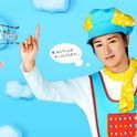 Photo Uta no Oniisan