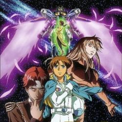 Photo Mobile Suit Victory Gundam