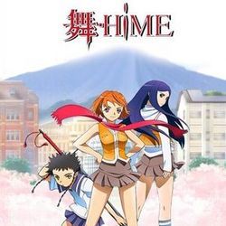 Photo Mai-HiME