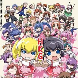 Photo Ayumayu Gekijô