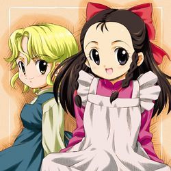 Photo Kaze no Shoujo Emily