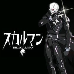 Photo The Skull Man
