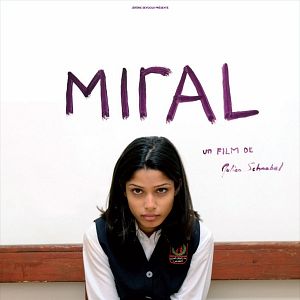 Photo Miral