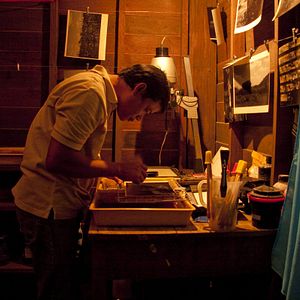 Photo Apichatpong Weerasethakul