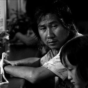 Photo Je ne peux pas vivre sans toi