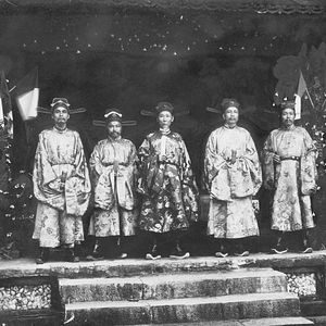 Photo L'Empire du milieu du sud