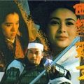 Photo The Great Conqueror's Concubine
