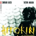 Photo Hitokiri, le châtiment