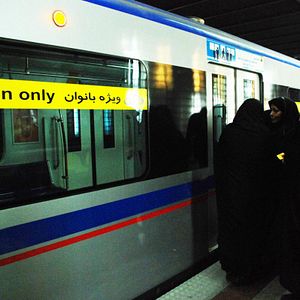 Photo Sudabeh Mortezai