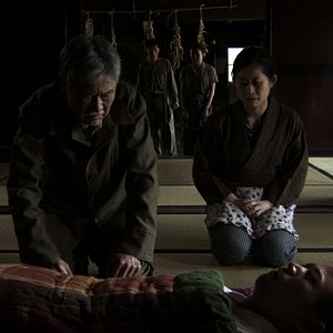 Photo Koji Wakamatsu