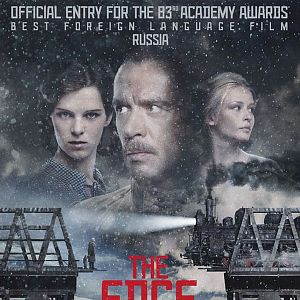Photo The Edge - l'affrontement