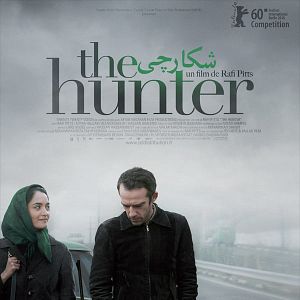 Photo The Hunter