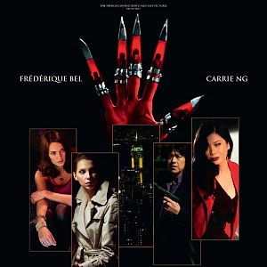 Photo Les nuits rouges du bourreau de jade