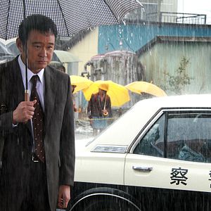 Photo Byakuyakou