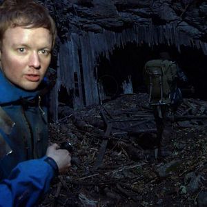 Photo André Øvredal