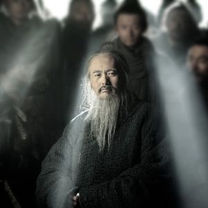 Photo Confucius