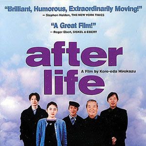 Photo After Life