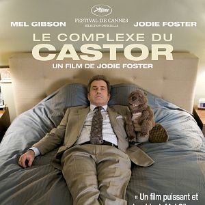 Photo Le Complexe du Castor