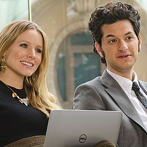 Photo Ben Schwartz