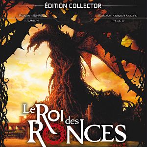 Photo Le Roi des Ronces