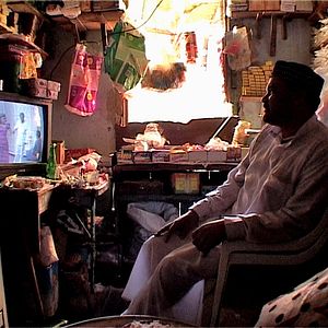 Photo Emmanuelle Demoris