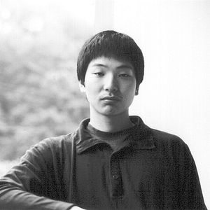 Photo Bul-Myul-Ui-Sa-Na-Ie