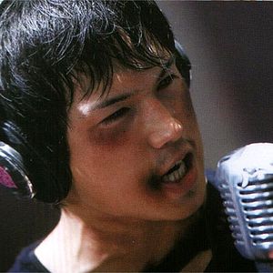 Photo Hayato Ichihara