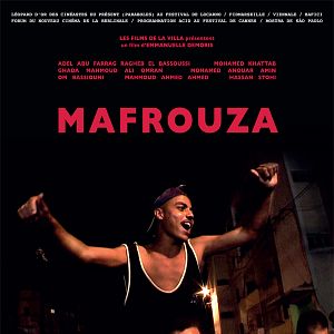 Photo Paraboles (Mafrouza 5)