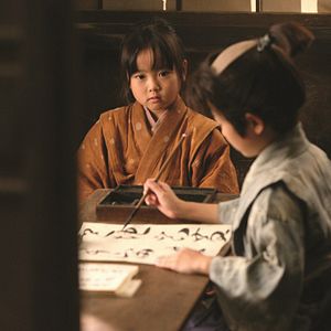 Photo Hara-Kiri : mort d'un samourai