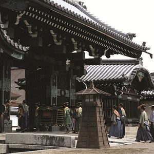 Photo Hara-Kiri : mort d'un samourai