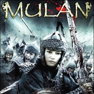 Photo Mulan