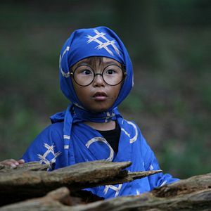 Photo Seishirô Katô