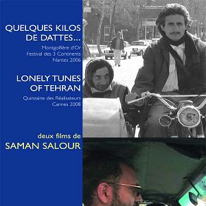 Photo Quelques kilos de dattes pour un enterrement