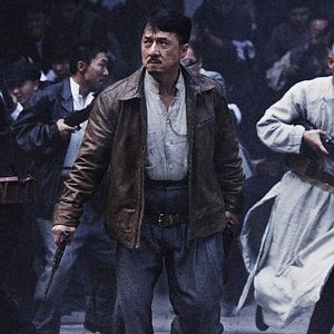 Photo 1911 : Révolution