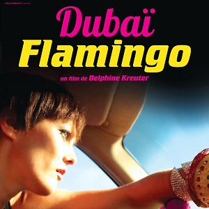 Photo Dubaï Flamingo