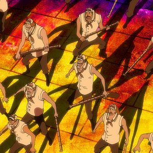 Photo Munehisa Sakai