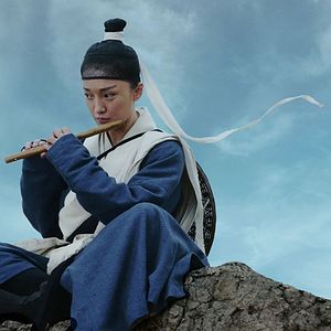 Photo Dragon Gate, la légende des sabres volants