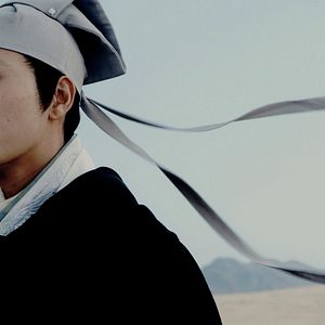 Photo Dragon Gate, la légende des sabres volants