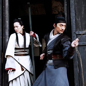 Photo Sword Identity